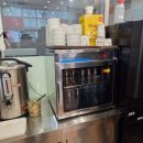 영미국수 | 평택 고덕 직장인 점심 맛집 '영미손김밥' 평택 고덕...점심 찾는 직장인 분들을 위한 혼밥 내돈내산 후기