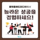 종합광고예전 이미지
