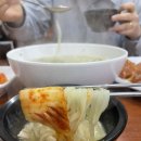 석이네닭칼국수 이미지