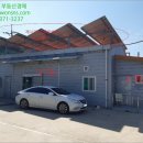 이평면사무소 이미지