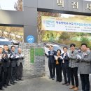 향토문화로 이미지