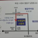 갈비스토리 이미지