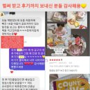 [맘글리쉬 영어책 공구 후기] 첫 공구 대박♥ 감사합니다!!! (타이니핸즈 &amp; 리틀빅 후기 중심의 일기)