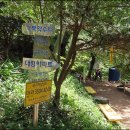 백련약수터 이미지