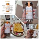 🍊 호주 프리미엄 잼 비렌버그 오렌지 마멀레이드 솔직 리뷰 🇦🇺