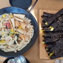 역전김밥사랑 이미지