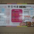 한솔예랑 이미지