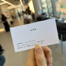 채현헤어 - 구미시 봉곡남로 128-1 | [공지] [신논현미용실/염색 맛집] 어몽헤어신논현점 채현 디자이너님 찰떡 웨딩컬러 염색 후기