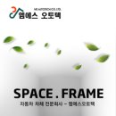 (주)예원홀딩스 이미지