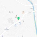 청도농협화양지점하나로마트