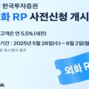 주식회사 아웃스탠딩컴퍼니 이미지