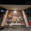 금천면사무소 | [Camping] 아이들이 더 좋아하는 대구근교캠핑장 : 청도 레끄레오 캠핑장 (feat. 땡큐캠핑 예약)