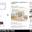 예스광고기획 - 평택시 서동대로 1122 | 예스광고기획