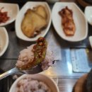 [부산덕천돌솥추어탕맛집]&#39;가남추어탕&#39;구포시장이색데이트할때추천드리는먹거리맛집