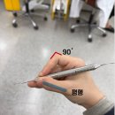 대구과학대 버스정류장(2) | [대구과학대 치위생과] 치주기구실습 대면수업과정 | 치위생성인재직자 | 대구과학대치위생과