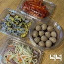 2257 | 대평동 반찬가게 | 수제 반찬가게 '넉넉' 포장 이용 후기