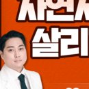 연세퍼스트원 치과의원 네이버블로그