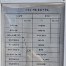 11545-12-37-29 | 대전 콜드버터베이크샵 본점 크랙소금빵 + 명란마요