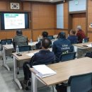 합천군청(안전총괄과) 이미지