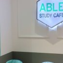 스터디카페153 이미지