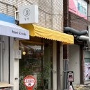 무구시스템 네이버블로그