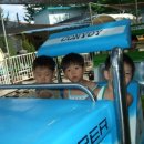 훼미리랜드 이미지