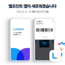 멤버스 이미지