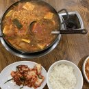큰손의정부부대찌개 네이버블로그