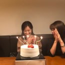 정은다방