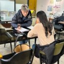 누구나컨설팅공인중개사사무소 이미지