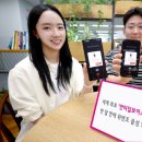 E.S Digital Lab 이미지