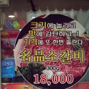 엘에이농장 네이버블로그