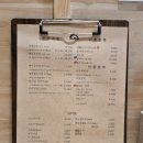 소바루 이미지