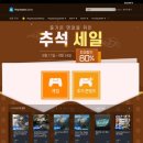 쏘니스토어 이미지