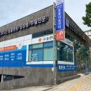 연산동물병원 이미지