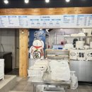 범서중학교앞(2) 이미지