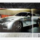 2007 SKY LINE GTR35 양산형 이미지