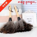 주식회사 깃털 이미지