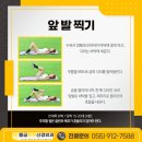 물금튼튼신경외과의원 이미지