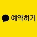 쿨헤어클럽