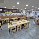 맛나는밥집 이미지