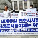 제기46 이미지