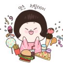 월악산 가족민박 이미지