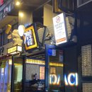 내외중앙로L 이미지