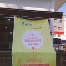 협동조합다온공간븟 이미지