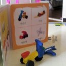 오감만족 클레이 이미지