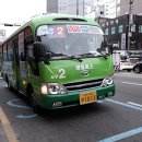 삼경여객 이미지