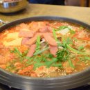 신서방부대찌개