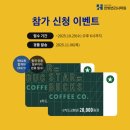 에이치앤피국제특허법률사무소