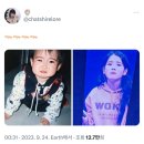 아이유 데뷔 15주년 팬콘서트 “I + UN1VER5E” 양일 후기] 아이유애나 참 좋다 / 빈 컵 광인 이제 숨 숴
